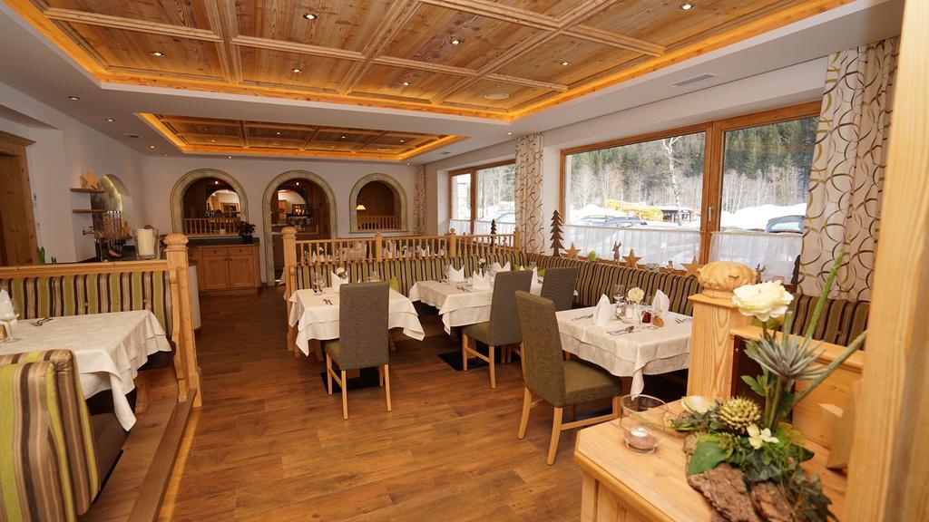 Hotel Andrea 3 Герлос Екстериор снимка